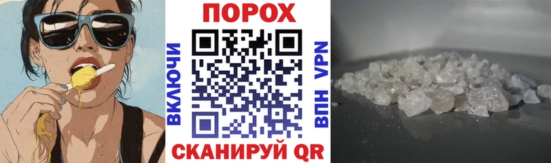 Амфетамин VHQ Полысаево