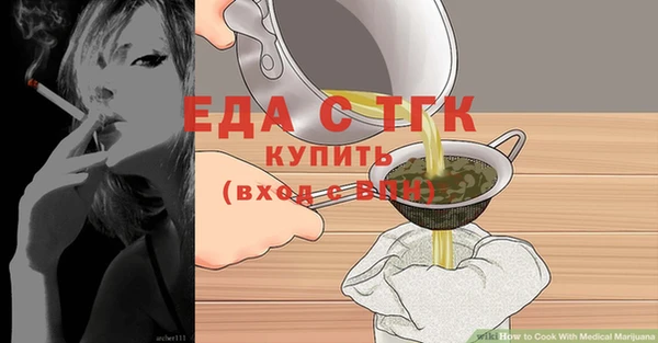 кокаин Алексин