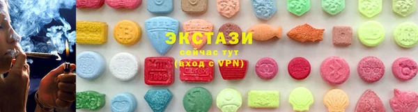 кокаин Алексин