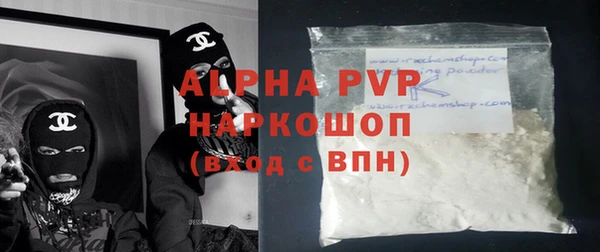 героин Арсеньев