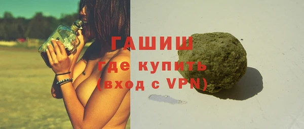 героин Арсеньев
