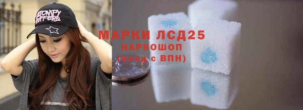 хмурый Алексеевка
