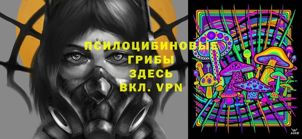кокаин Аркадак