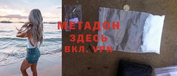 кокаин Аркадак
