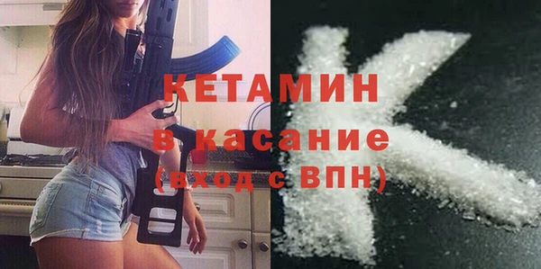 мет Покров