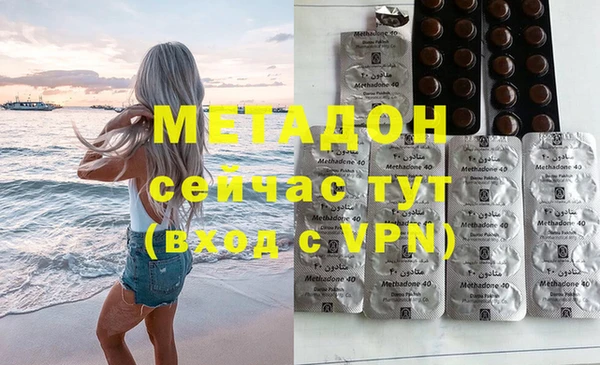 кокаин Алексин