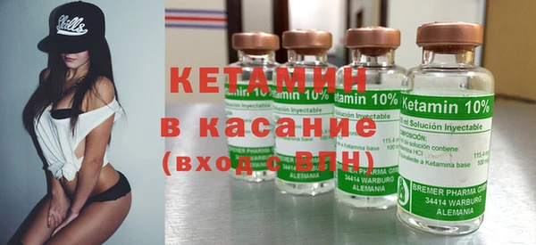 кокаин Аркадак