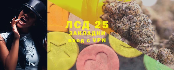 кокаин Аркадак