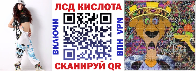 Марки N-bome 1,5мг  Полысаево 